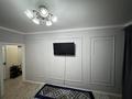 1-комнатная квартира · 47 м² · 2/3 этаж, Аубакирова 12/45а — 76-я улица 3 корпус за 24 млн ₸ в  — фото 9