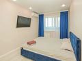 1-бөлмелі пәтер · 30 м² · 3/5 қабат, Ауэзова 168 — Рядом Kcell, бағасы: 15 000 ₸ в Петропавловске — фото 3