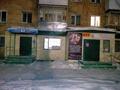 Магазины и бутики • 74 м² за 18 млн 〒 в Усть-Каменогорске — фото 24