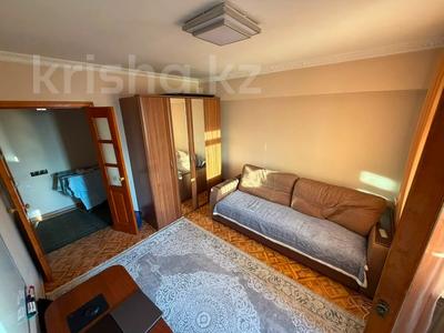 2-комнатная квартира · 46 м² · 5/5 этаж, Розыбакиева за 36.5 млн ₸ в Алматы
