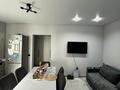 3-комнатная квартира · 55 м² · 5/10 этаж, мкр Думан-2 за 34 млн 〒 в Алматы, Медеуский р-н — фото 11