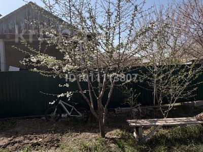 Отдельный дом · 3 комнаты · 75 м² · 6 сот., Кокбастау 45 за 23 млн ₸ в Шамалгане