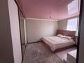 Отдельный дом · 3 комнаты · 75 м² · 6 сот., Кокбастау 45 за 23 млн ₸ в Шамалгане — фото 5
