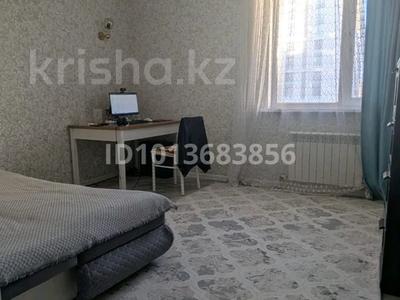 3-бөлмелі пәтер · 76 м² · 3/9 қабат, Анет баба 1, бағасы: 54 млн ₸ в Астане, Нура р-н