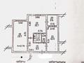 2-комнатная квартира, 63 м², 9/9 этаж, Чуланова 119 — Б. Момышулы за 33 млн 〒 в Алматы — фото 15