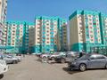 2-комнатная квартира, 63 м², 9/9 этаж, Чуланова 119 — Б. Момышулы за 33 млн 〒 в Алматы — фото 17