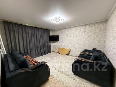 3-бөлмелі пәтер · 65.5 м² · 7/9 қабат, 4-й микрорайон, Текстильщиков 19 — Бульвар молодежи, бағасы: 27 млн ₸ в Костанае
