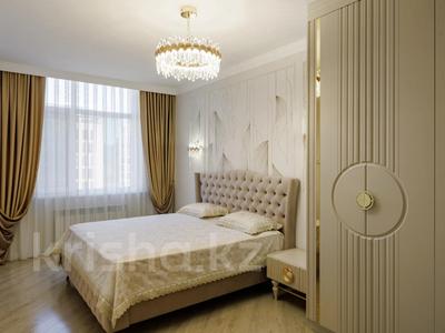 4-бөлмелі пәтер · 131 м² · 5/17 қабат, Кайым Мухамедханов 12/3, бағасы: 106 млн ₸ в Астане, Нура р-н