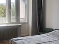 2-комнатная квартира · 49 м² · 4/5 этаж, проспект Достык 89 за 49 млн ₸ в Алматы, Медеуский р-н — фото 2