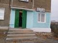 Дүкендер мен бутиктер · 43.5 м², бағасы: 18.1 млн ₸ в Петропавловске