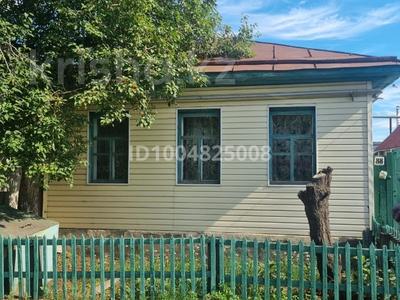 Отдельный дом · 5 комнат · 75 м² · 4 сот., Леонида Беды 88 за 18.5 млн 〒 в Костанае
