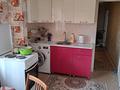 2-бөлмелі пәтер · 50 м² · 2/5 қабат, Назарбаева 93 — Эту квартиру можно купить в ипотеку по ставке от 5,5%, бағасы: 18.5 млн ₸ в Усть-Каменогорске — фото 2