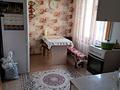 2-бөлмелі пәтер · 50 м² · 2/5 қабат, Назарбаева 93 — Эту квартиру можно купить в ипотеку по ставке от 5,5%, бағасы: 18.5 млн ₸ в Усть-Каменогорске