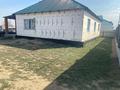 Отдельный дом • 5 комнат • 120 м² • 10 сот., Степная 68 за 20.5 млн 〒 в Павлодаре — фото 2