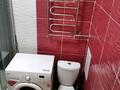 1-комнатная квартира · 30 м² · 4/12 этаж, Шевченко 85 за 275 000 ₸ в Алматы, Алмалинский р-н — фото 5