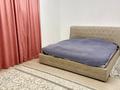 Отдельный дом · 4 комнаты · 180 м² · 8 сот., мкр Зарослый, С/о Железнодорожник уч. 39 за 19 млн ₸ в Атырау — фото 5