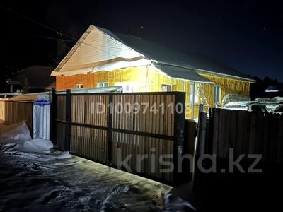 Жеке үй · 4 бөлме · 100 м² · 10 сот., Канай би 57, бағасы: 21.5 млн 〒 в Щучинске