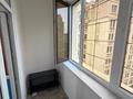 1-комнатная квартира · 42.6 м² · 7/8 этаж, Храпатого — Панфилова за 260 000 ₸ в Астане, Алматы р-н — фото 6