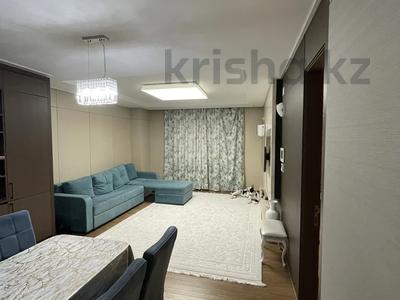 Купить Квартиру 70 М