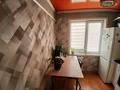 2-комнатная квартира · 45.5 м² · 5/5 этаж, Казахстан 98 за 15.5 млн ₸ в Усть-Каменогорске — фото 16
