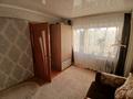 2-комнатная квартира · 45.5 м² · 5/5 этаж, Казахстан 98 за 15.5 млн ₸ в Усть-Каменогорске — фото 7