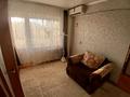 2-комнатная квартира · 45.5 м² · 5/5 этаж, Казахстан 98 за 15.5 млн ₸ в Усть-Каменогорске — фото 8