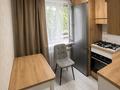 2-комнатная квартира · 44 м² · 2/5 этаж, мкр Новый Город, Ерубаева 45 — Возле магазина 1000 мелочей, областной больницы за 18.3 млн ₸ в Караганде, Казыбек би р-н