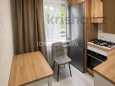 2-комнатная квартира · 44 м² · 2/5 этаж, мкр Новый Город, Ерубаева 45 — Возле магазина 1000 мелочей, областной больницы за 18.3 млн ₸ в Караганде, Казыбек би р-н