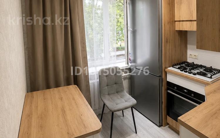 2-комнатная квартира · 44 м² · 2/5 этаж, мкр Новый Город, Ерубаева 45 — Возле магазина 1000 мелочей, областной больницы за 18.3 млн ₸ в Караганде, Казыбек би р-н — фото 2