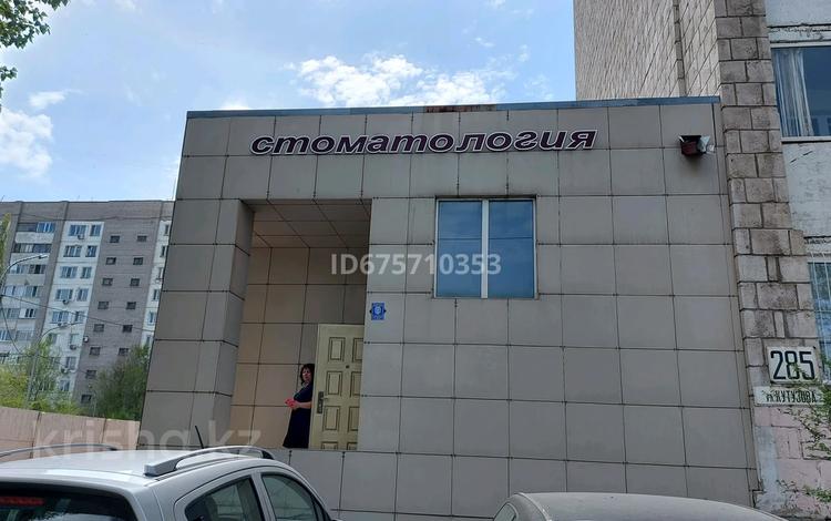 Свободное назначение • 180 м² за 150 млн 〒 в Павлодаре — фото 2