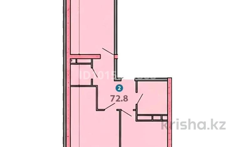 2-комнатная квартира · 72 м² · 2/5 этаж, мкр 13-й, 20-й микрорайон за 39 млн ₸ в Алматы, Алатауский р-н — фото 7