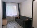 2-бөлмелі пәтер · 50 м² · 3/5 қабат, Мкр. Самал 11, бағасы: 170 000 ₸ в Талдыкоргане, мкр Самал — фото 13