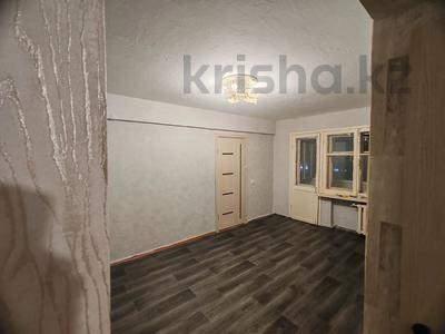 3-бөлмелі пәтер · 60 м² · 2/4 қабат, Космическая 5, бағасы: 19 млн ₸ в Усть-Каменогорске