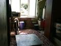 3-комнатная квартира · 78 м² · 3/4 этаж, Фурманова 107-8 — 4-эт. дом сзади маг.Камал за 16 млн ₸ в Ленгере — фото 5