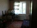 3-комнатная квартира · 78 м² · 3/4 этаж, Фурманова 107-8 — 4-эт. дом сзади маг.Камал за 16 млн ₸ в Ленгере — фото 7