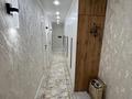 2-комнатная квартира · 56 м² · 9/9 этаж, мкр Нурсат 2 36 — Назарбаева за 25 млн ₸ в Шымкенте, Каратауский р-н — фото 3