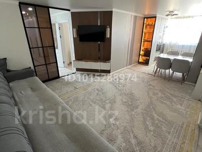 2-комнатная квартира · 56 м² · 9/9 этаж, мкр Нурсат 2 36 — Назарбаева за 25 млн ₸ в Шымкенте, Каратауский р-н