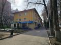 3-комнатная квартира · 55 м² · 3/3 этаж, мкр Коктем-3, Куаныша Сатпаева 30 — Р. Есентайка за 40.4 млн 〒 в Алматы, Бостандыкский р-н — фото 12