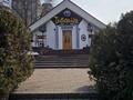 3-комнатная квартира · 55 м² · 3/3 этаж, мкр Коктем-3, Куаныша Сатпаева 30 — Р. Есентайка за 40.4 млн 〒 в Алматы, Бостандыкский р-н — фото 14