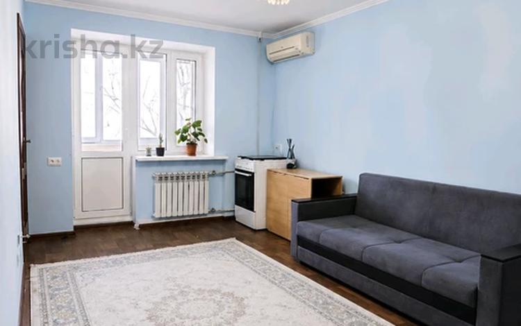 3-комнатная квартира · 55 м² · 3/3 этаж, мкр Коктем-3, Куаныша Сатпаева 30 — Шагабутдинова за 39.8 млн ₸ в Алматы, Бостандыкский р-н — фото 24