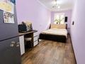 3-комнатная квартира · 55 м² · 3/3 этаж, мкр Коктем-3, Куаныша Сатпаева 30 — Шагабутдинова за 39.8 млн ₸ в Алматы, Бостандыкский р-н — фото 3