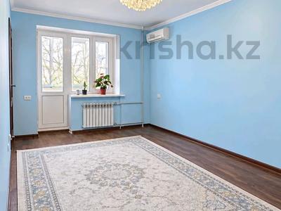 3-комнатная квартира · 55 м² · 3/3 этаж, мкр Коктем-3, Куаныша Сатпаева 30 — Шагабутдинова за 39.8 млн ₸ в Алматы, Бостандыкский р-н