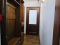 3-комнатная квартира · 55 м² · 3/3 этаж, мкр Коктем-3, Куаныша Сатпаева 30 — Р. Есентайка за 40.4 млн 〒 в Алматы, Бостандыкский р-н — фото 10