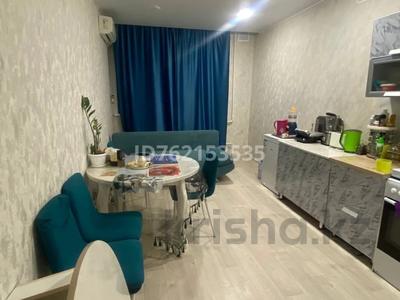 Продажа квартир в Павлодарской обл.: 2-комнатная квартира · 60.5 м² · 1/5 этаж, Толстого 104 за 17.5 млн 〒 2-комнатная квартира · 60.5 м² · 1/5 этаж, Толстого 104 за 17.5 млн 〒 в Павлодаре