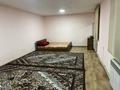 Отдельный дом · 1 комната · 32 м² · 8 сот., мкр Самал-3 за 90 000 ₸ в Шымкенте, Абайский р-н