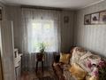 Жеке үй · 3 бөлме · 49.5 м² · 9 жүзд., Варушина 28, бағасы: 7.5 млн ₸ в Шарбакты — фото 14