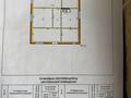 Жеке үй · 3 бөлме · 49.5 м² · 9 жүзд., Варушина 28, бағасы: 7.5 млн ₸ в Шарбакты — фото 18