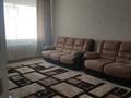 2-комнатная квартира · 62 м² · 4/5 этаж, Кудайбердиулы — Район Встречи за 17 000 ₸ в Астане, Алматы р-н