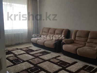 2-комнатная квартира · 62 м² · 4/5 этаж, Кудайбердиулы — Район Встречи за 17 000 ₸ в Астане, Алматы р-н