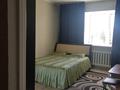 2-комнатная квартира · 62 м² · 4/5 этаж, Кудайбердиулы — Район Встречи за 17 000 ₸ в Астане, Алматы р-н — фото 4